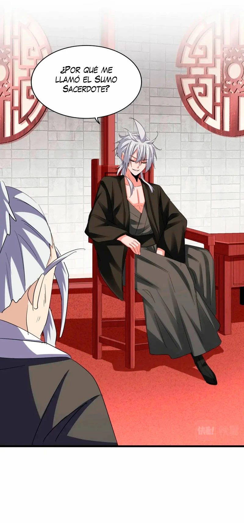 Emperador magico (magic emperor) > Capitulo 393 > Page 251